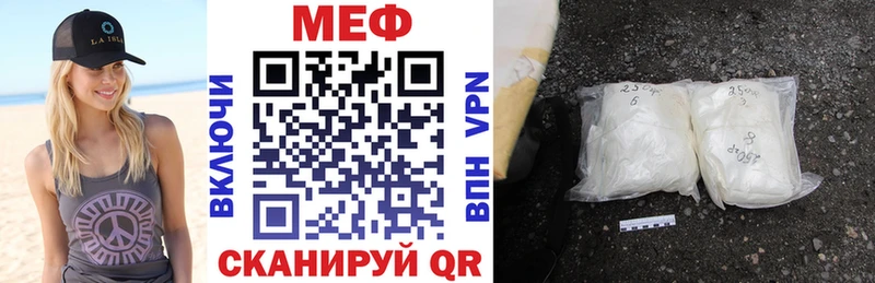 Купить наркотики сайты Лебедянь MDMA  Alpha-PVP  Cocaine  ГАШ  Меф мяу мяу  Марихуана 