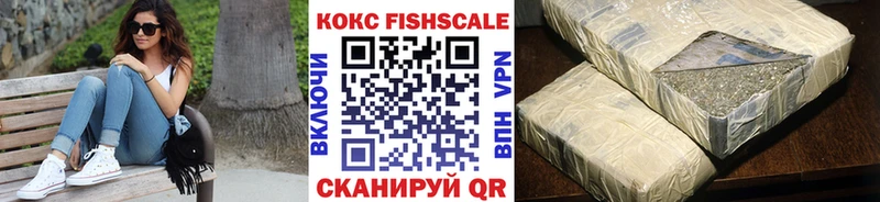 что такое   Лебедянь  сайты даркнета как зайти  КОКАИН 98% 