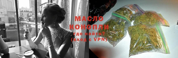 мдма Костерёво