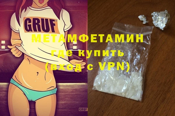 винт Козловка