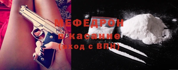 ALPHA-PVP Мурманск