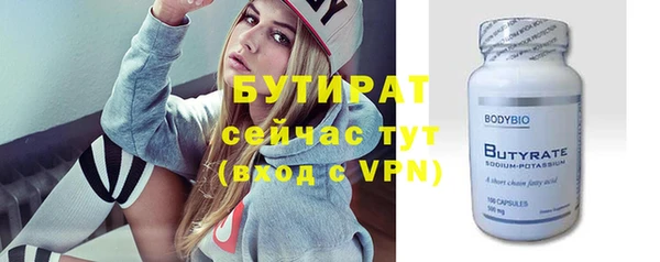 винт Козловка