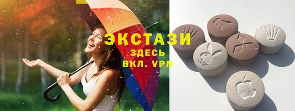 мдма Костерёво