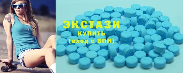 мдма Костерёво