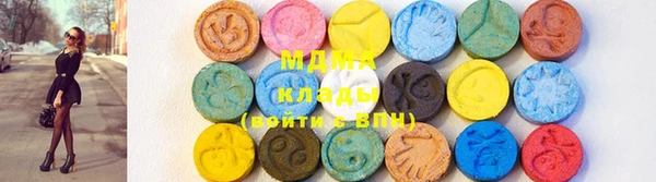 ECSTASY Коряжма