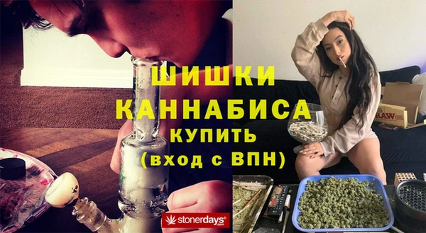 синтетический гашиш Козельск