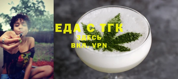 ECSTASY Коряжма