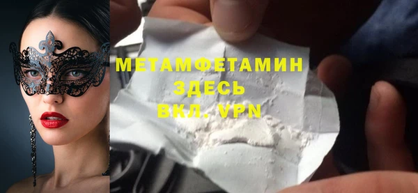 ECSTASY Коряжма