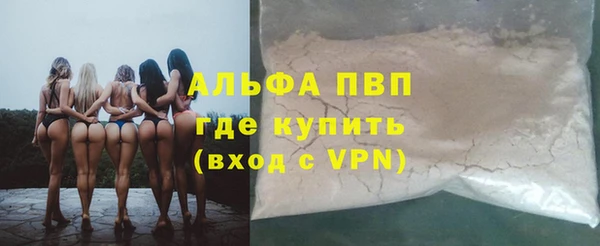 синтетический гашиш Козельск