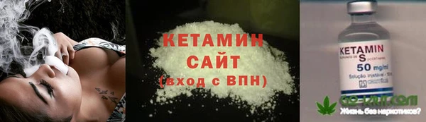 мдма Костерёво