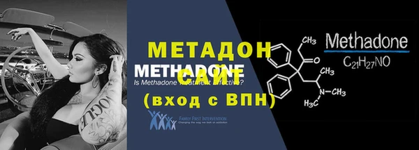 ECSTASY Коряжма