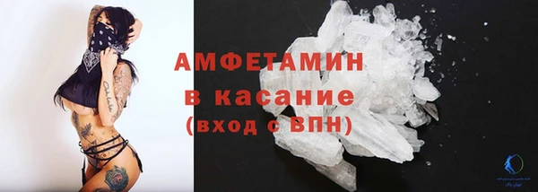 мдма Костерёво