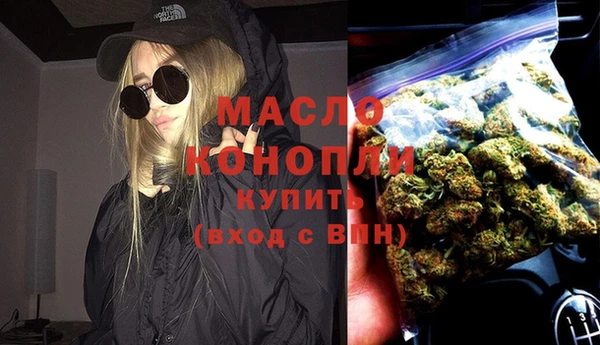 дурь Кодинск