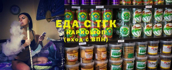 трава Корсаков