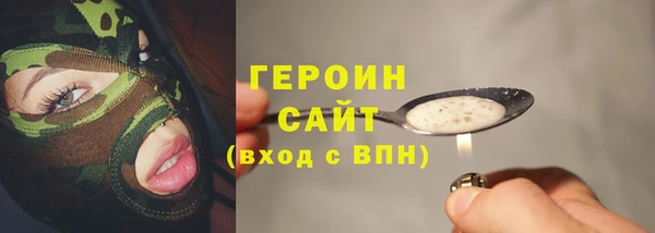 мдма Костерёво