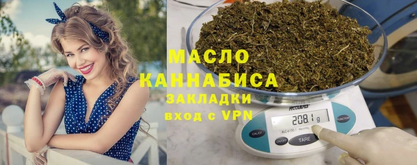 синтетический гашиш Козельск
