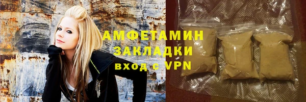ECSTASY Коряжма