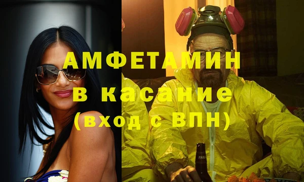 ECSTASY Коряжма