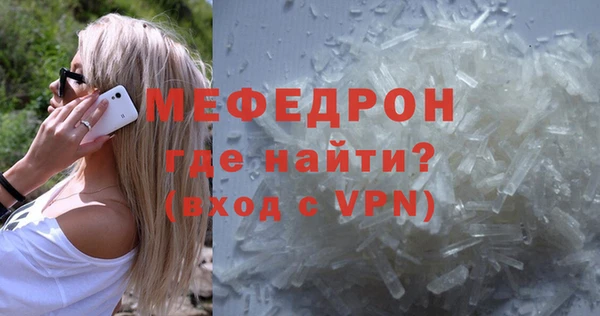 ECSTASY Коряжма