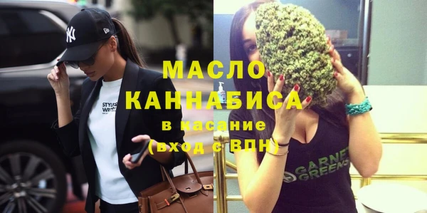 мдма Костерёво