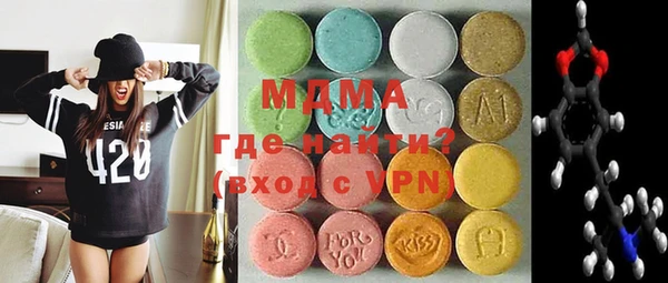 трава Корсаков