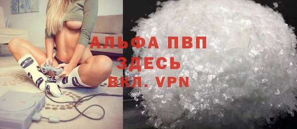 дурь Кодинск
