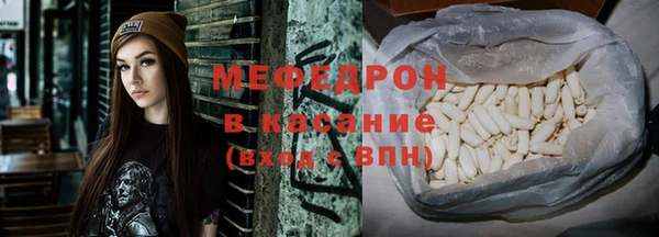 ECSTASY Коряжма