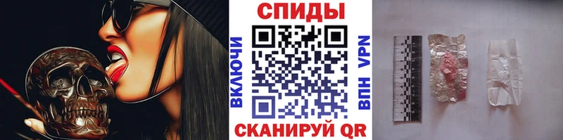 МЕТАМФЕТАМИН витя  кракен ONION  Лебедянь 
